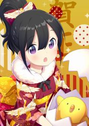 Rule 34 | 1girl, 2017, bird, black hair, blush, bow, chick, chinese zodiac, fur collar, hair between eyes, hair bow, japanese clothes, kimono, long hair, looking at viewer, nengajou, new year, open mouth, original, ponytail, purple bow, purple eyes, purple kimono, sidelocks, solo, sparkle, suzuki moeko, tareme, upper body, year of the rooster