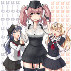 Rule 34 | 3girls, akatsuki (kancolle), anchor symbol, atlanta (kancolle), black legwear, black ribbon, black skirt, blonde hair, blouse, blush, breasts, brown hair, commentary request, earrings, flat cap, garrison cap, garter straps, gloves, gradient hair, grey eyes, hair between eyes, hair flaps, hair ornament, hair ribbon, hairclip, hand on another&#039;s head, hat, high-waist skirt, jewelry, kantai collection, large breasts, long hair, long sleeves, looking at viewer, mayura (lucadia), messy hair, multicolored hair, multiple girls, neckerchief, open mouth, partially fingerless gloves, pleated skirt, poi, purple eyes, purple hair, ribbon, school uniform, serafuku, shirt, skirt, smile, star (symbol), star earrings, straight hair, suspender skirt, suspenders, translation request, twintails, two side up, white shirt, yuudachi (kancolle)
