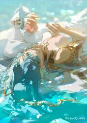 Rule 34 | 1girl, 37 (reverse:1999), blue eyes, blue hair, closed mouth, copyright name, cowboy shot, detached sleeves, from behind, gold trim, hair between eyes, hair spread out, hands up, highres, holding seashell, logo, long hair, looking at viewer, looking back, lying, on back, redum4, reverse:1999, seashell, shell, shirt, short sleeves, sidelocks, smile, solo, strapless, strapless shirt, white shirt