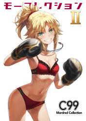 Rule 34 | 1girl, bad id, bad twitter id, bare shoulders, blonde hair, boxing gloves, boxing ring, bra, braid, breasts, collarbone, fate/apocrypha, fate (series), female focus, french braid, green eyes, grin, hair ornament, hair scrunchie, highres, jewelry, long hair, looking at viewer, mordred (fate), mordred (fate/apocrypha), necklace, orange hair, panties, parted bangs, ponytail, red bra, red panties, ribs, scrunchie, short hair, sidelocks, simple background, small breasts, smile, solo, thighs, tonee, underwear, underwear only, white background