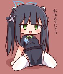Rule 34 | 1girl, :d, arm support, black dress, black footwear, black hair, blue archive, bow, breasts, brown background, china dress, chinese clothes, commentary request, dress, full body, green bow, green eyes, halo, hana kazari, highres, long hair, looking at viewer, open mouth, revision, shadow, shoes, short sleeves, shun (blue archive), shun (small) (blue archive), small breasts, smile, solo, spread legs, thighhighs, translation request, twintails, very long hair, white thighhighs