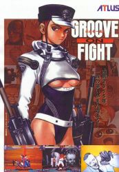 Rule 34 | 1girl, atlus, breasts, copyright name, cowboy shot, gouketsuji ichizoku, groove on fight, highres, mechanical arms, murata range, official art, police, police uniform, policewoman, scan, solis r8000, solo, underboob, uniform