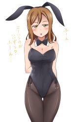 Rule 34 | 10s, 1girl, animal ears, arms behind back, bare shoulders, black bow, black bowtie, black pantyhose, blush, bow, bowtie, breasts, brown eyes, brown hair, cleavage, detached collar, fake animal ears, gluteal fold, half-closed eyes, highres, hoshino ouka, kunikida hanamaru, leotard, long hair, looking at viewer, love live!, love live! sunshine!!, open mouth, pantyhose, playboy bunny, rabbit ears, simple background, solo, standing, translation request, white background