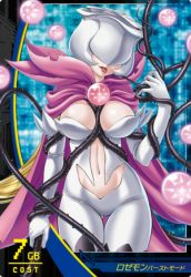 Rule 34 | 1girl, between breasts, bodysuit, breasts, cape, clothing cutout, digimon, digimon (creature), digimon savers, elbow gloves, gloves, large breasts, lipstick, lowres, makeup, navel, navel cutout, orb, rosemon, rosemon burst mode, solo, thigh gap, thorns, tiferet, tongue, tongue out