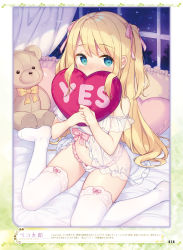 Rule 34 | 1girl, aqua eyes, artist name, babydoll, bear, bed, bed sheet, bekotarou, blonde hair, blush, bow, bow babydoll, bow legwear, bow panties, breasts, cameltoe, covered mouth, curtains, dengeki moeou, dutch angle, eyelashes, frilled panties, frilled pillow, frills, hair ornament, hair ribbon, hands up, heart, heart-shaped pillow, highres, indoors, light particles, lingerie, long hair, looking at viewer, medium breasts, navel, night, nose blush, hugging object, on bed, orange bow, original, panties, pillow, pillow hug, pink bow, pink ribbon, plant, ribbon, see-through, sidelocks, sitting, solo, stomach, stuffed animal, stuffed toy, teddy bear, thighhighs, translation request, twintails, underwear, wariza, white panties, white thighhighs, window, yes, yes-no pillow