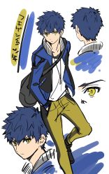 Rule 34 | 1boy, aono shimo, bad id, bad twitter id, bag, blue hair, blue jacket, collarbone, color guide, full body, hands in pockets, highres, jacket, jewelry, long sleeves, looking at viewer, male focus, original, pants, pendant, projected inset, serious, shirt, shoulder bag, solo, translation request, white shirt, yellow eyes, yellow pants