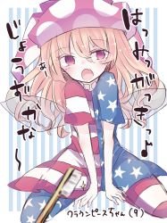 Rule 34 | 1girl, american flag dress, american flag legwear, blonde hair, clownpiece, commentary request, dress, fairy wings, hat, highres, jester cap, long hair, looking at viewer, nagi (nagito), neck ruff, open mouth, pantyhose, parody, polka dot, red eyes, short dress, sitting, solo, star (symbol), star print, striped, toothbrush, touhou, translation request, wariza, wings