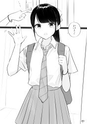 Rule 34 | 1girl, absurdres, bow, collared shirt, commentary request, doorbell, greyscale, hair bow, hands up, highres, holding strap, long hair, looking at viewer, mole, mole under eye, monochrome, necktie, open mouth, original, plaid neckwear, pleated skirt, ponytail, school uniform, shirt, short sleeves, skirt, takenoko no you