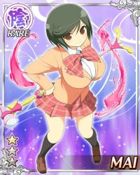 Rule 34 | 10s, 1girl, aura, black hair, blazer, bow, bowtie, breasts, brown eyes, card (medium), character name, hands on own hips, jacket, kneehighs, large breasts, loafers, mai (senran kagura), microphone, microphone stand, official art, plaid, plaid skirt, pleated skirt, school uniform, senran kagura, senran kagura new wave, shoes, skirt, socks, solo, thighhighs, weapon, yaegashi nan, zettai ryouiki