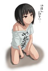 Rule 34 | 1girl, :&lt;, absurdres, between legs, black hair, blush, bob cut, breasts, brown eyes, collarbone, commentary, hair strand, hand between legs, highres, jitome, kneeling, leaning forward, looking ahead, looking up, naked shirt, off shoulder, original, parted lips, shirt, shirt writing, short hair, simple background, single bare shoulder, small breasts, t-shirt, tatsukiti, translated, upturned eyes, white background, white shirt