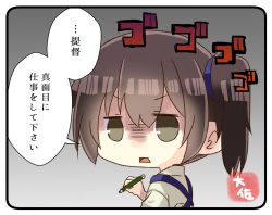 Rule 34 | 1girl, artist name, blush, brown eyes, brown hair, chibi, commentary request, gradient background, hair between eyes, japanese clothes, kaga (kancolle), kantai collection, open mouth, pencil, short hair, side ponytail, solo, taisa (kari), tasuki, translation request
