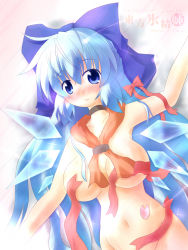 Rule 34 | 1girl, alternate breast size, alternate hairstyle, blue eyes, blue hair, blush, bow, breasts, censored, cirno, convenient censoring, curvy, groin, hair bow, highres, ice, large breasts, long hair, lying, matching hair/eyes, navel, nude, aged up, petals, ribbon, solo, embodiment of scarlet devil, touhou, wings, yurume atsushi, yurumeatsushi