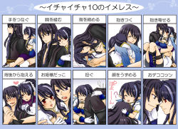 Rule 34 | 00s, 1boy, 1girl, arm grab, arm hug, armor, asaki yukia, bad id, bad pixiv id, bed, black eyes, black hair, blue hair, blush, boots, bow, bracelet, breast press, breast smother, breasts, carrying, casual, chart, closed eyes, couple, couple chart, eye contact, face-to-face, face to breasts, from behind, gloves, hair bow, hair down, hair up, hand on another&#039;s face, hands on another&#039;s head, happy, headdress, heart, hetero, holding, holding hands, hug, hug chart, hug from behind, imminent kiss, jacket, japanese clothes, jewelry, judith (tales), laughing, legband, long hair, looking at another, looking back, love chart, lying, maid, multicolored hair, multiple persona, official alternate costume, on back, open clothes, open mouth, pointy ears, princess carry, red eyes, shoulder carry, smile, tales of (series), tales of vesperia, translated, two-tone hair, wings, yuri lowell