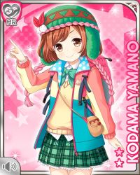 Rule 34 | 1girl, backpack, bag, blue jacket, bow, braid, brown eyes, brown hair, card, closed mouth, girlfriend (kari), green bow, green skirt, jacket, official art, plaid, plaid skirt, pointing, qp:flapper, satchel, shirt, skirt, smile, solo, vest, white shirt, winter clothes, woolen cap, yamano kodama, yellow vest