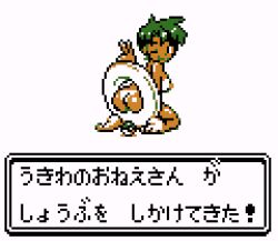 Rule 34 | 1girl, ass, barefoot, bikini tan, breasts, butt crack, completely nude, creatures (company), game freak, green hair, innertube, kneeling, limited palette, looking at viewer, looking back, medium breasts, nintendo, nude, one eye closed, pixel art, poke ball, pokemon, pokemon gsc, saiwai hiroshi, short hair, simple background, smile, solo, swim ring, swimmer (pokemon), tan, tanline, tomboy, translated, v, victory pose, wink