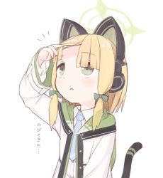 Rule 34 | 1girl, animal ear headphones, animal ears, arm up, ayanepuna, blonde hair, blue archive, blue necktie, blush, bow, cat ear headphones, cat ears, collared shirt, commentary request, dress shirt, fake animal ears, green bow, green eyes, hair bow, halo, hand up, headphones, highres, hood, hood down, hooded jacket, jacket, long hair, looking away, midori (blue archive), necktie, open clothes, open jacket, parted lips, shirt, simple background, solo, tail, translation request, upper body, white background, white jacket, white shirt