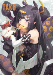 Rule 34 | 1girl, ao-chan (ninomae ina&#039;nis), black gloves, cup ramen, eating, eating hair, eyelashes, fast food, fork, gloves, grey background, hair in own mouth, halo, highres, holding, holding fork, holding stomach, hololive, hololive english, instant ramen, long hair, looking at viewer, low wings, ninomae ina&#039;nis, ninomae ina&#039;nis (1st costume), pointy ears, purple eyes, rawtuna, sidelocks, snow, solo, sparkle, stomach growling, tentacle hair, tentacles, very long hair, virtual youtuber, wings