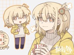 Rule 34 | 1girl, black footwear, blonde hair, bright pupils, chibi, chinese commentary, closed mouth, commentary request, cup, flower (symbol), grey background, highres, holding, holding cup, jacket, long hair, lycoris recoil, medium hair, multiple views, nishikigi chisato, one side up, open mouth, orange eyes, pantyhose, purple pantyhose, ribbed sweater, simple background, smile, sweater, white pupils, white sweater, yanlingjinshilihuahua, yellow jacket