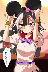 Rule 34 | animal ears, arms up, black hair, blush, bow, bowtie, bracelet, commentary request, disney, dress, fake animal ears, hair between eyes, hair bow, highres, horns, jewelry, kijin seija, looking at viewer, manarou, mickey mouse, mouse ears, multicolored hair, pink bow, puffy short sleeves, puffy sleeves, purple bow, purple neckwear, purple sash, red eyes, red hair, sash, short hair, short sleeves, streaked hair, thought bubble, touhou, translation request, upper body, white dress, white hair