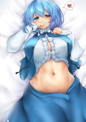 Rule 34 | 1girl, absurdres, bed sheet, blue eyes, blue hair, blue skirt, blue vest, breasts, collared shirt, commentary request, heart, heterochromia, highres, juliet sleeves, large breasts, long sleeves, lying, midriff, navel, on back, open clothes, open shirt, partially unbuttoned, poke200, puffy sleeves, red eyes, shirt, short hair, skirt, solo, spoken heart, stomach, tatara kogasa, touhou, unbuttoned, unbuttoned shirt, upper body, vest, white shirt