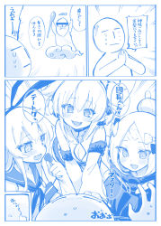 Rule 34 | 3girls, :d, abigail williams (fate), abigail williams (traveling outfit) (fate), alphy, andira (granblue fantasy), animal ears, bare shoulders, belt, blue theme, blush, bow, breasts, candy, chocolate, chocolate heart, cleavage, comic, commentary request, crossed bandaids, crossover, detached sleeves, elbow gloves, erune, fang, fate/grand order, fate (series), food, fur trim, gloves, granblue fantasy, hair bow, hair bun, hairband, heart, heroic spirit traveling outfit, highres, jacket, kantai collection, long hair, long sleeves, monkey ears, monkey tail, monochrome, multiple crossover, multiple girls, official alternate costume, open mouth, parted bangs, polka dot, polka dot bow, sailor collar, school uniform, serafuku, shimakaze (kancolle), short hair, single hair bun, small breasts, smile, tail, translation request