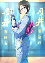 Rule 34 | 1girl, absurdres, alternate costume, black hair, blue eyes, blue kimono, bottle, chouno ami, closed mouth, commentary, curtains, from side, girls und panzer, highres, holding, holding bottle, japanese clothes, kimono, long sleeves, looking at viewer, obi, omachi (slabco), print kimono, sake bottle, sash, short hair, smile, solo, standing, swept bangs, translated, wide sleeves