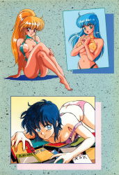 Rule 34 | 1990s (style), 3girls, absurdres, aqua eyes, blonde hair, blue eyes, blue hair, blush, breasts, butt crack, highres, long hair, looking at viewer, mon mon, multiple girls, open mouth, red eyes, retro artstyle, short hair, slingshot swimsuit, smile, swimsuit