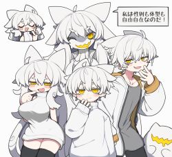 Rule 34 | 1boy, 1girl, :3, :d, ahoge, androgynous, animal ears, bare shoulders, black pants, blush stickers, breasts, chibi, closed eyes, closed mouth, collarbone, colored skin, commentary request, cowboy shot, dorodra (kisaragi kaya), dress, dripping, fang, finger to mouth, furry, grey shirt, half-closed eyes, hand to own mouth, index finger raised, kisaragi kaya, large breasts, legs together, long hair, long sleeves, looking at viewer, monster girl, multiple forms, one eye closed, open mouth, original, pants, sharp teeth, shirt, short hair, simple background, skin fang, sleeveless, sleeveless dress, slit pupils, smile, smug, sweater, teeth, thick eyebrows, thighhighs, translation request, turtleneck, turtleneck sweater, v-shaped eyebrows, very long hair, white background, white dress, white hair, white skin, white sweater, yellow eyes