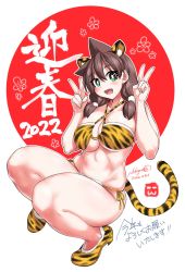 Rule 34 | 2022, amano megumi, amano megumi wa suki darake!, animal ears, animal print, ass, bag, bikini, breasts, brown hair, chinese zodiac, cleavage, cross-laced bikini, cross-laced clothes, curvy, dated, double v, full body, fur-trimmed bikini, fur trim, green eyes, hair between eyes, highres, japanese flag, large breasts, medium hair, midriff, navel, nekoguchi, official art, one-piece swimsuit, orange footwear, orange one-piece swimsuit, shiny skin, shoes, side-tie bikini bottom, signature, skindentation, squatting, stomach, swimsuit, tail, thick thighs, thighs, tiger ears, tiger print, tiger tail, underboob, v, wide hips, year of the tiger