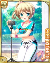 Rule 34 | 1girl, blonde hair, blue eyes, blue shirt, card (medium), character name, day, eto kurumi, girlfriend (kari), holding, kneeling, official art, open mouth, outdoors, pants, ponytail, qp:flapper, school, shirt, shoes, smile, sneakers, solo, tagme, white pants, workout clothes