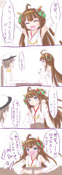 Rule 34 | 10s, 1boy, 1girl, 4koma, adjusting hair, admiral (kancolle), alternate hairstyle, arms up, blue eyes, brown hair, col (koruroya), comic, detached sleeves, hair ornament, hairband, highres, japanese clothes, kantai collection, kongou (kancolle), long hair, open mouth, personification, translated
