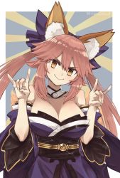 Rule 34 | &gt;:), 1girl, animal ear fluff, animal ears, bare shoulders, blue kimono, blue ribbon, blush, breasts, cleavage, detached sleeves, double fox shadow puppet, fate/extra, fate/grand order, fate (series), fox ears, fox girl, fox shadow puppet, fox tail, fumato, hair ribbon, highres, japanese clothes, kimono, large breasts, looking at viewer, multiple tails, pink hair, ribbon, smile, solo, tail, tamamo (fate), tamamo no mae (fate/extra), yellow eyes