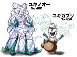 Rule 34 | 1boy, 1girl, abomasnow, bar censor, bow, censored, cosplay, creatures (company), dress, frozen (disney), game freak, gen 4 pokemon, green footwear, hair bow, hand on own hip, highres, identity censor, long hair, looking at viewer, nintendo, olaf (frozen), open mouth, outstretched arms, personification, pink eyes, pokemon, shoes, simple background, snover, tk8d32, white dress, white hair