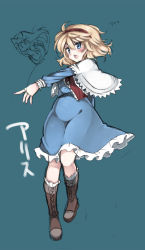 Rule 34 | 1girl, aidumi, alice margatroid, bad id, bad pixiv id, blonde hair, blue background, blue eyes, boots, capelet, character name, cross-laced footwear, doll, dress, female focus, full body, groin, hairband, highres, jewelry, lace-up boots, puppet rings, puppet strings, ring, short hair, simple background, solo, string, touhou