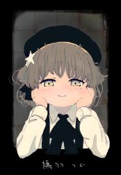 Rule 34 | 1girl, beret, black border, black hat, black ribbon, border, brown hair, character name, closed mouth, collared shirt, commentary request, cropped torso, hair ornament, hair ribbon, half-closed eyes, hands on own cheeks, hands on own face, hariyama sugiru, hat, hatoba tsugu, head rest, highres, long sleeves, looking at viewer, mole, mole under eye, neck ribbon, outside border, raised eyebrows, ribbon, shirt, short hair, smile, solo, star (symbol), star hair ornament, straight-on, suspenders, translation request, tsugu (vtuber), virtual youtuber, white shirt, yellow eyes