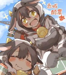 Rule 34 | 10s, 1girl, akagi (kancolle), animal costume, armor, arrow (projectile), bell, breasts, brown hair, cow, cow costume, eating, closed eyes, food, food on face, gloves, kantai collection, large breasts, looking at viewer, machinery, multiple persona, muneate, open mouth, personification, quiver, rebecca (keinelove), wavy mouth, yellow eyes
