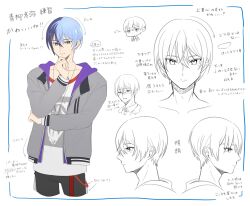 Rule 34 | 1boy, aoyagi touya, blue hair, closed mouth, collared shirt, commentary request, cowboy shot, dark blue hair, from side, grey eyes, hair between eyes, hand on own chin, highres, hood, hood down, jacket, jewelry, long sleeves, looking at viewer, male focus, mole, mole under eye, multicolored hair, multiple views, necklace, necktie, open clothes, open jacket, project sekai, purple hood, shirt, short hair, split-color hair, translation request, two-tone hair, white background, yk62