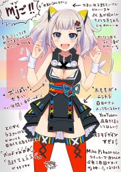 Rule 34 | 1girl, :d, arrow (symbol), bare shoulders, black dress, blue eyes, blush, breasts, cleavage, cleavage cutout, clothing cutout, dress, hair ornament, hairclip, hands up, kaguya luna, looking at viewer, medium breasts, obi, open mouth, red thighhighs, sakurai makoto (custom size), sash, silver hair, sleeveless, sleeveless dress, smile, solo, the moon studio, thighhighs, translation request, twintails, virtual youtuber