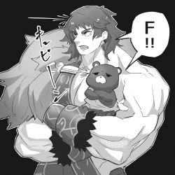 Rule 34 | 1boy, black background, crossed arms, fate/grand order, fate (series), greyscale, haruakira, highres, male focus, monochrome, muscular, muscular male, orion (bear) (fate), simple background, stuffed animal, stuffed toy, super orion (fate), teddy bear, upper body