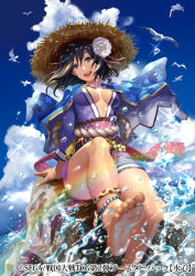 Rule 34 | 1girl, anklet, bare legs, barefoot, beach, bird, black hair, blue eyes, breasts, breasts apart, center opening, cloud, company name, day, feet, flower, hair flower, hair ornament, hat, i-la, japanese clothes, jewelry, kimono, medium breasts, no bra, ocean, open mouth, original, outdoors, rainbow, rock, sengoku taisen, short kimono, sitting, sky, soles, solo, straw hat, teeth, toes, water, watermark