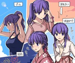 Rule 34 | 1girl, alternate costume, alternate hairstyle, breasts, commentary request, fate/stay night, fate (series), fireworks, hair ribbon, highres, japanese clothes, kimono, long hair, looking at viewer, matou sakura, medium breasts, multiple views, open mouth, parted lips, purple eyes, purple hair, ribbon, swimsuit, translation request, yuuma (u-ma)