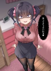 Rule 34 | 1girl, :d, bed, black bow, black hair, black pantyhose, black skirt, blurry, blurry background, blush, bow, breasts, depth of field, evil smile, fang, feet out of frame, gurande (g-size), hair bow, heart, highres, indoors, long sleeves, looking at viewer, medium breasts, nail polish, open mouth, original, pantyhose, pink bow, pink shirt, purple eyes, purple nails, shaded face, shirt, skirt, sleeves past wrists, smile, solo, standing, translation request, twintails, wide-eyed, wooden floor