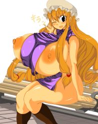 Rule 34 | 1girl, bench, blonde hair, blush, breasts, curvy, female focus, gigantic breasts, hat, hip focus, long hair, nipples, nira, one eye closed, open mouth, shiny skin, simple background, sitting, solo, thick thighs, thighs, touhou, very long hair, wide hips, wink, yakumo yukari