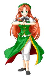 Rule 34 | 1girl, absurdres, bad id, bad pixiv id, bow, bowtie, braid, brown eyes, china dress, chinese clothes, dress, female focus, full body, hair ribbon, hat, highres, hong meiling, long hair, red hair, ribbon, sakura (doors), smile, solo, star (symbol), touhou, transparent background, twin braids, very long hair