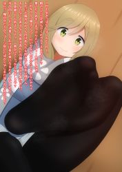 Rule 34 | 1girl, blonde hair, feet, foot focus, green eyes, highres, inuyama aoi, j-kisarazu, leg up, long hair, looking at viewer, no shoes, pantyhose, pov, smell, smile, soles, steam, translated, yurucamp
