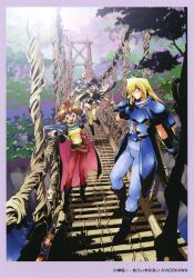 2boys 2girls amelia_wil_tesla_seyruun araizumi_rui arm_up armor black_hair blonde_hair blue_eyes blue_hair blue_skin bridge cape choker colored_skin copyright_name drill_hair earrings fingerless_gloves forest full_body gloves gourry_gabriev green_hair hair_over_one_eye headband highres jewelry jumping kadokawa lina_inverse long_hair looking_at_another multiple_boys multiple_girls nature non-web_source official_art open_mouth outdoors pauldrons pink_choker pointy_ears purple_eyes purple_hair red_eyes red_hair salute sheath sheathed short_hair shoulder_armor slayers smile sunlight sweat title wristband zelgadiss_graywords