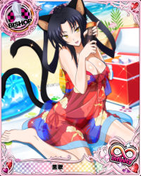 Rule 34 | 10s, 1girl, animal ears, artist request, bishop (chess), black hair, breasts, card (medium), cat ears, cat tail, character name, chess piece, cleavage, hair rings, high school dxd, high school dxd infinity, innertube, kuroka (high school dxd), large breasts, multiple tails, official art, solo, swim ring, swimsuit, tail, trading card, yellow eyes