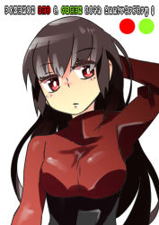 Rule 34 | 1girl, :/, anniversary, arm behind head, arm up, bad id, bad pixiv id, black hair, blush, bodystocking, breasts, bright pupils, closed mouth, creatures (company), crop top, english text, eyelashes, eyes visible through hair, facing viewer, game freak, gym leader, hair between eyes, long hair, long sleeves, looking away, looking to the side, matsumoto waka, medium breasts, nintendo, pokemon, pokemon frlg, red eyes, red shirt, sabrina (pokemon), shirt, sidelocks, simple background, skin tight, solo, standing, text focus, turtleneck, upper body, white background