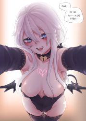 Rule 34 | 1girl, 2poet, 9a-91 (girls&#039; frontline), :d, armpits, bare shoulders, black gloves, black thighhighs, blue eyes, blush, breasts, choker, cleavage, commentary, commentary request, demon tail, demon wings, elbow gloves, eyebrows, girls&#039; frontline, gloves, hair over breasts, hair over shoulder, head tilt, heart, heart-shaped lock, heart tattoo, highres, korean commentary, korean text, leaning, leaning forward, leotard, lock, long hair, looking at viewer, medium breasts, open mouth, partial commentary, sidelocks, smile, solo, speech bubble, tail, tattoo, teeth, thighhighs, translation request, white hair, wings