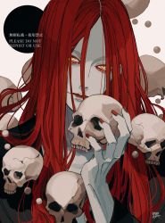 Rule 34 | 1boy, androgynous, closed mouth, colored skin, commission, grey skin, hair between eyes, head tilt, highres, holding, holding skull, journey to the west, kagoya1219, long hair, looking at viewer, male focus, nail polish, parted hair, red hair, red nails, sha wujing, signature, skeb commission, skull, solo, straight hair, upper body, yellow eyes